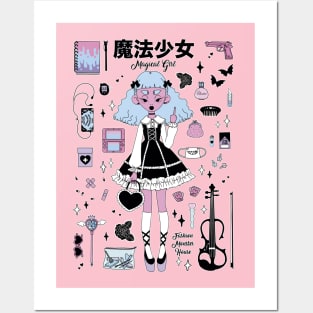 Magical Girl Posters and Art